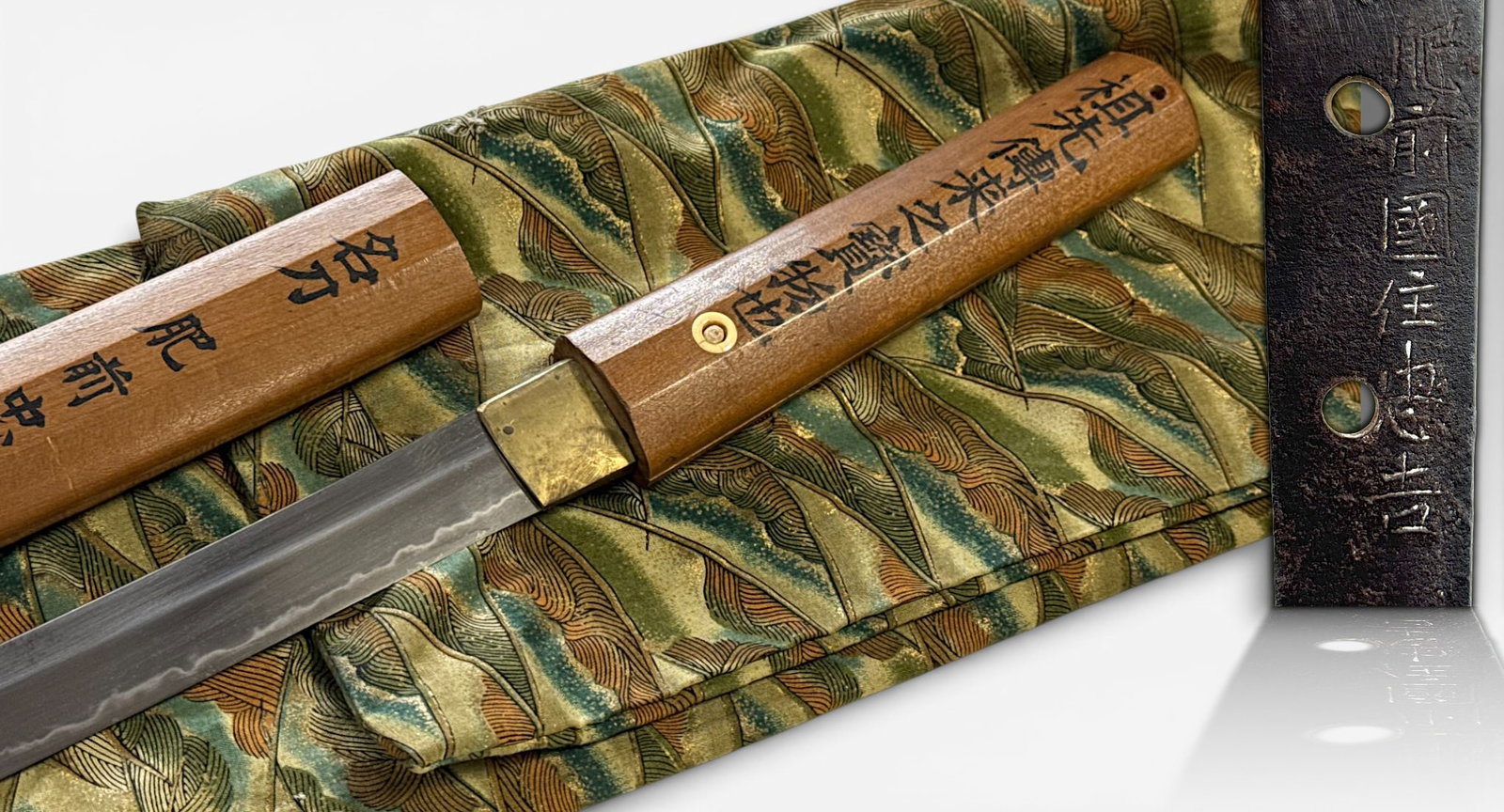 Japanese Shinto-Period Wakizashi Sword in Shirasaya - Signed Hizen no Kuni Ju Tadayoshi (1 of 20)