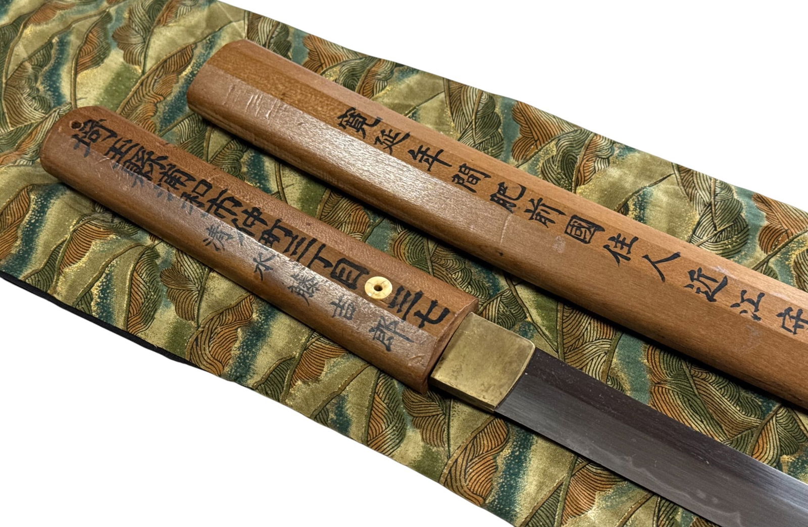 Japanese Shinto-Period Wakizashi Sword in Shirasaya - Signed Hizen no Kuni Ju Tadayoshi - 2