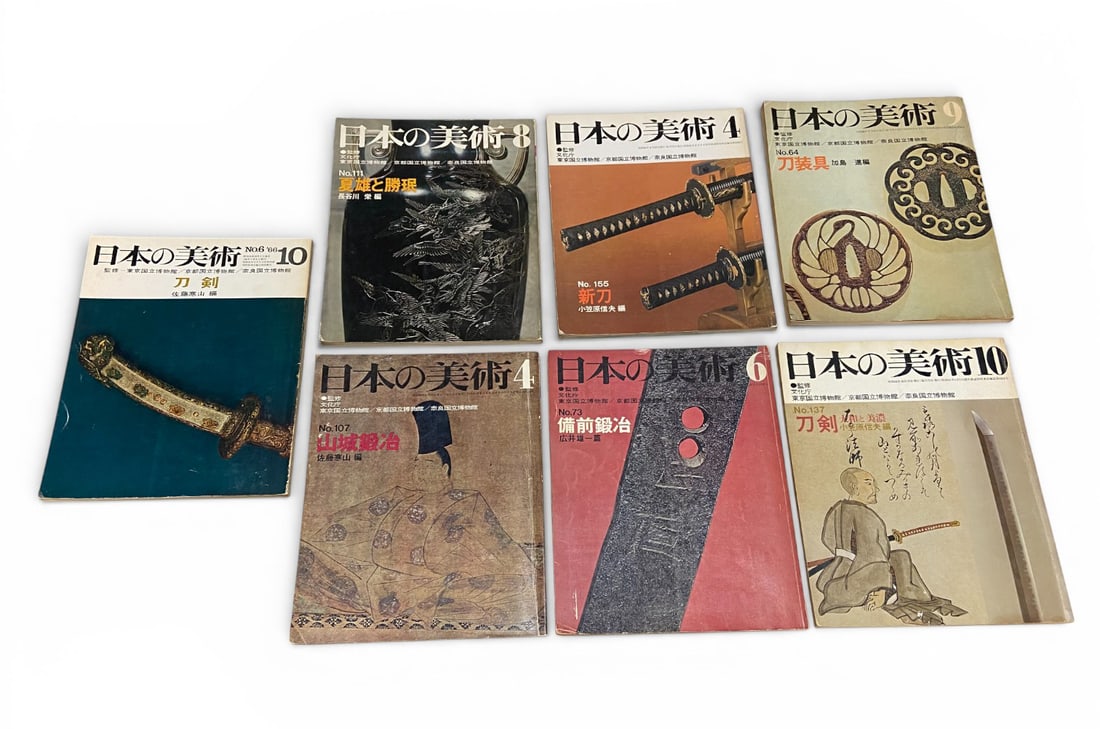 (7) Series of “Japanese Art” Soft Cover Books published by Shibundo: No. 6, 111, 155, 64, 107, 73, 137 | The various issues focus on specific topics within Japanese art, with a strong emphasis on Japanese swords and their fittings.