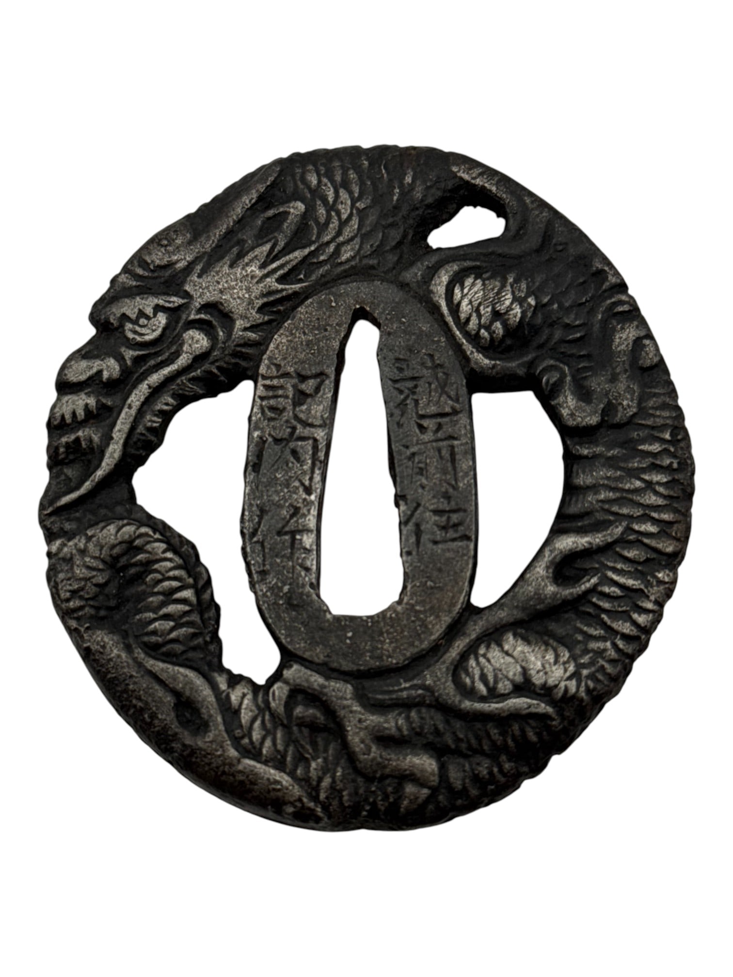 Original Vintage Japanese Sword Guard (Tsuba) (1 of 4)