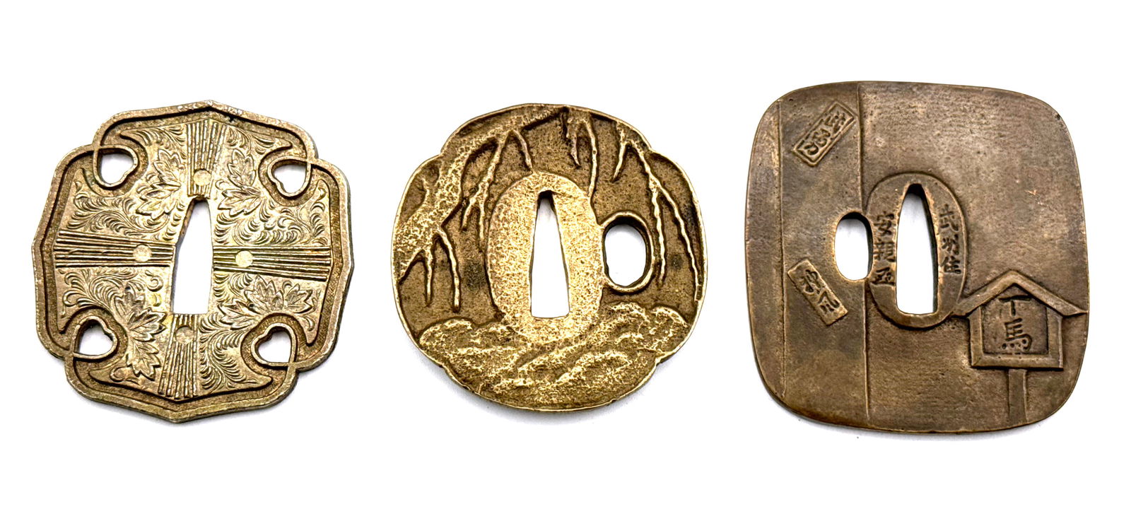 (3) Japanese Sword Guard (Tsuba) - 2