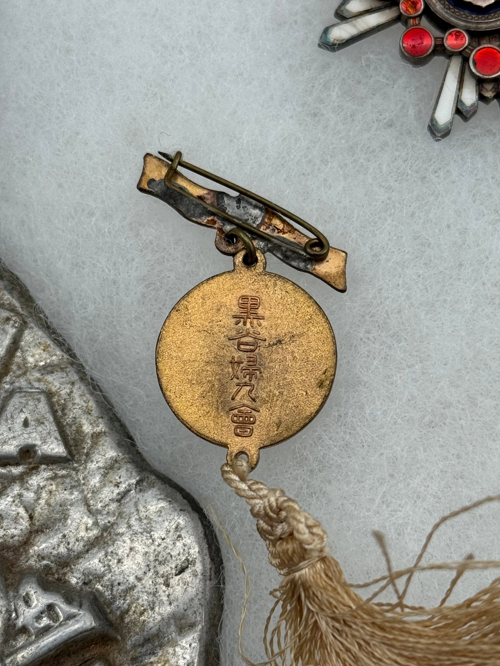 Lot of WWII-Period Japanese Insignia, Photos, Rising Sun Medal & More! - 11