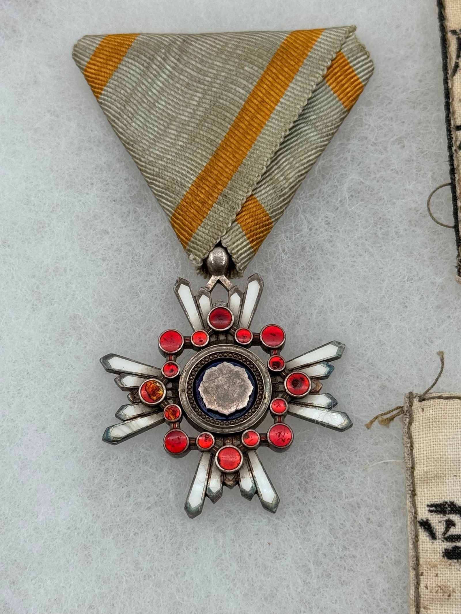 Lot of WWII-Period Japanese Insignia, Photos, Rising Sun Medal & More! - 12