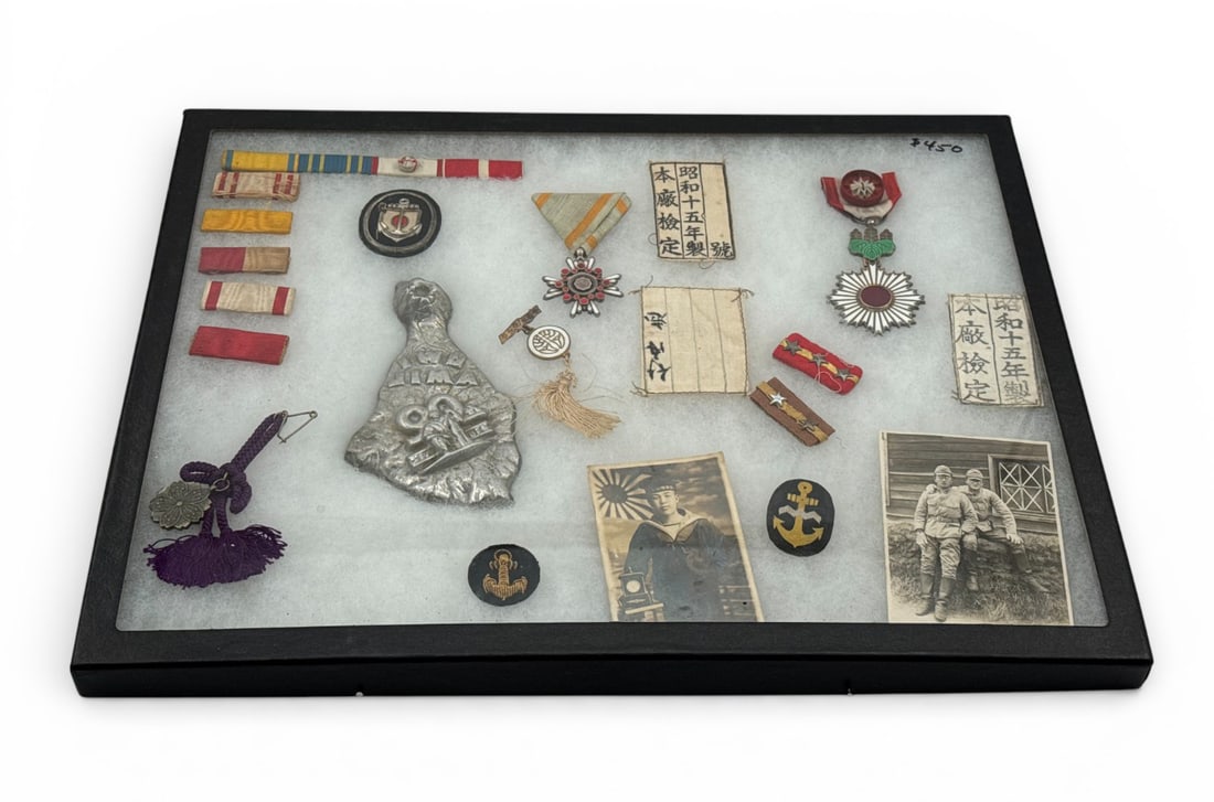 Lot of WWII-Period Japanese Insignia, Photos, Rising Sun Medal & More! (1 of 20)