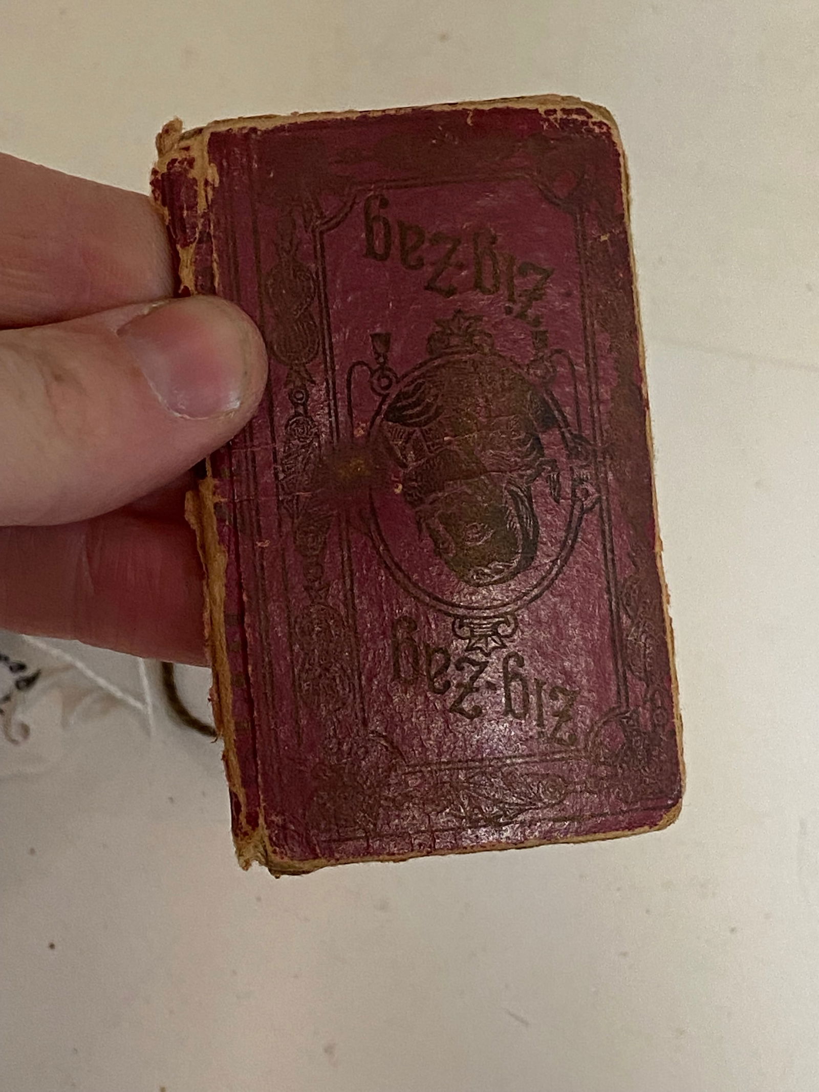 Named and Unit ID’d Tobacco Pouch  - 3