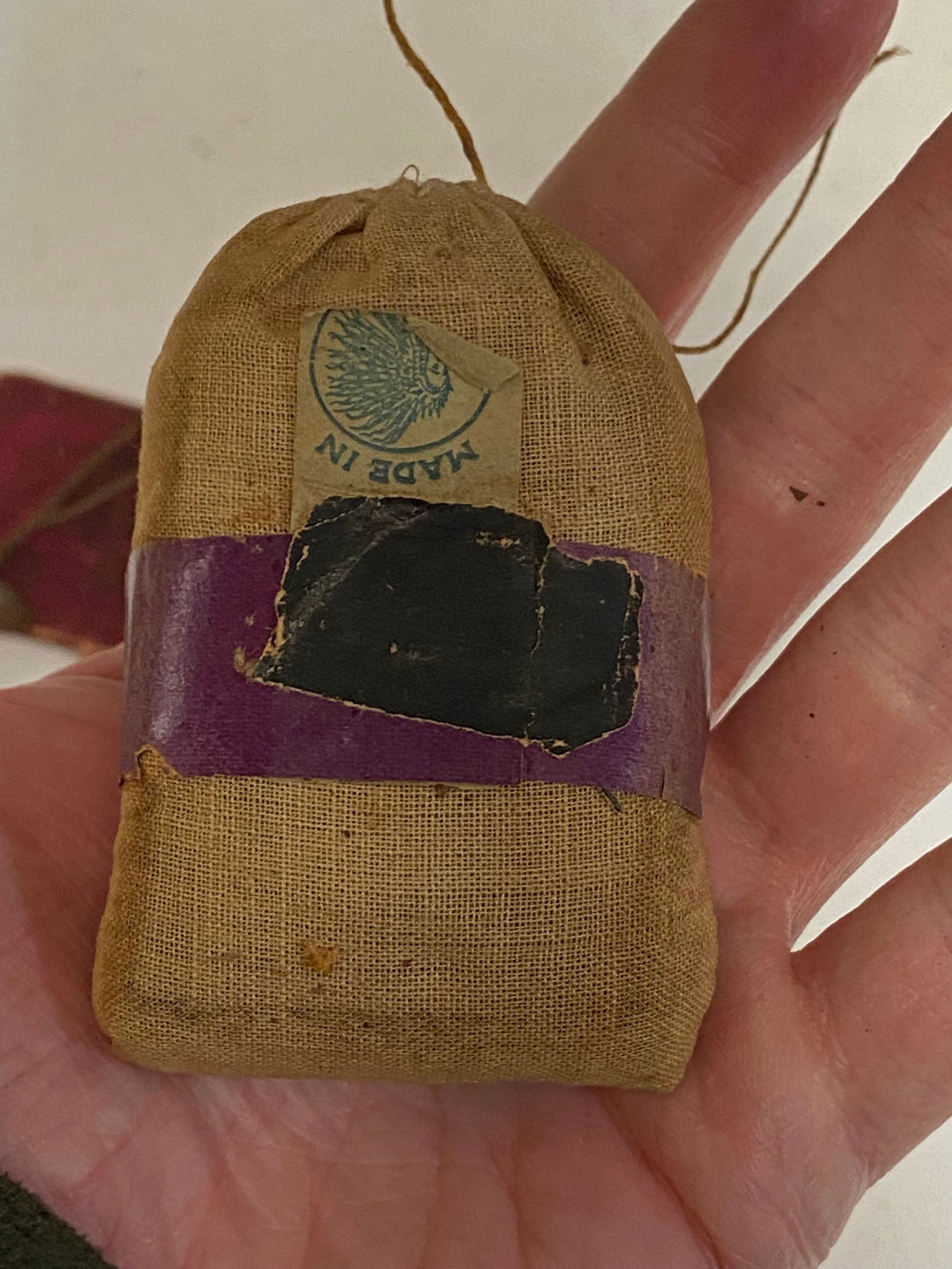 Named and Unit ID’d Tobacco Pouch  - 7