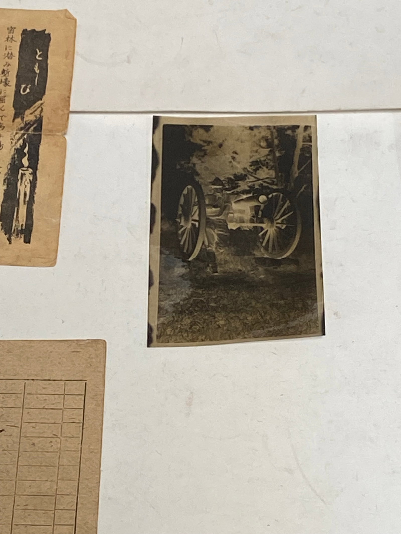 USMC WWII Bringback of Japanese Paper Items to Veteran Martin V.B. Cook - 11