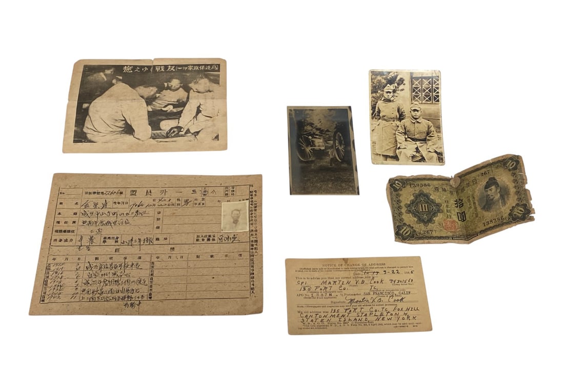 USMC WWII Bringback of Japanese Paper Items to Veteran Martin V.B. Cook: Bringback items from CPL Martin V.B. Cook ASN: 34301563. This grouping has Japanense Currency, ID Card, (2) Photos of the Soldier Cook Took This off of, and a Japanese POW Sheet. The Sheet Reads: "Hid