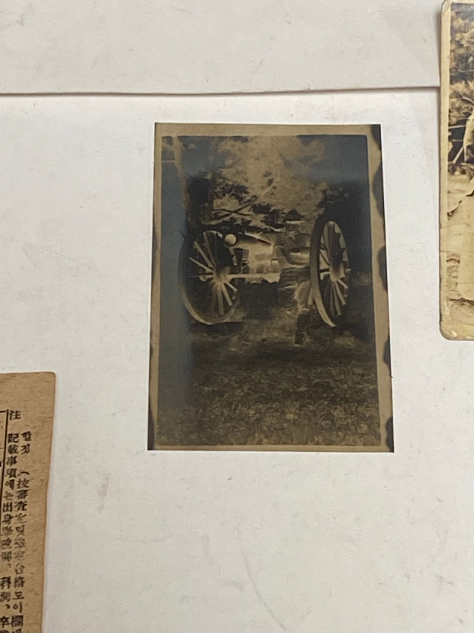 USMC WWII Bringback of Japanese Paper Items to Veteran Martin V.B. Cook - 5