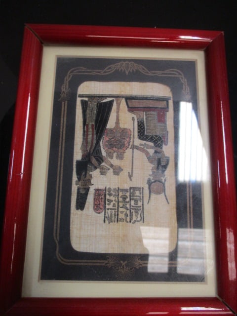 Decorative Asian Lot - Trays, Address Book, Photo, Matches, and Trivets - 6