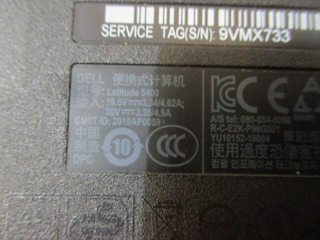 Dell Latitude 5400 Laptop with Power Cord - 5