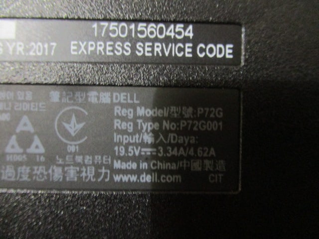 Dell Latitude 5480 Laptop with Power Cord - 6