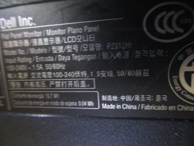 Dell Optiplex 7020 CPU, 23" Monitor, Keyboard, Mouse and Power Cords - 5