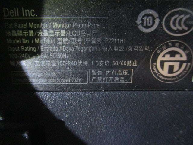 Dell Optiplex 7020 CPU, 21" Monitor, Keyboard, Mouse and Power Cords - 5