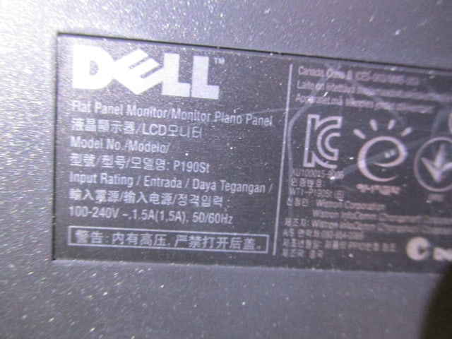 Dell Optiplex 7020 CPU, 19" Monitor, Keyboard, Mouse and Power Cords - 5