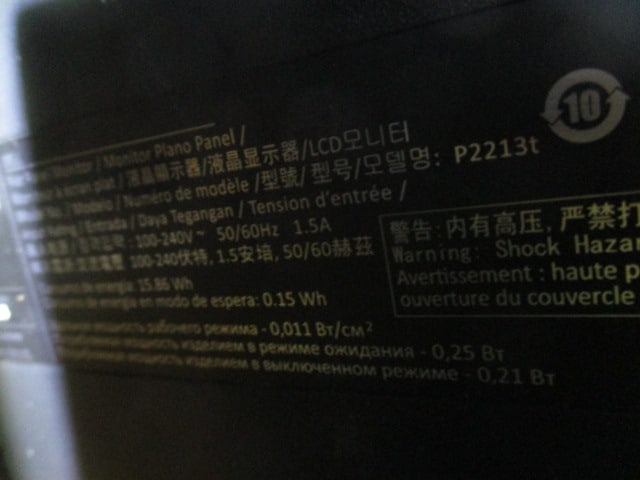 Dell Optiplex 7010 CPU, 22" Monitor, Keyboard, Mouse and Power Cords - 5