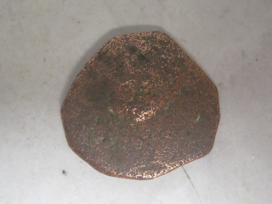 Ancient Salvaged Shipwreck Coin (1 of 4)