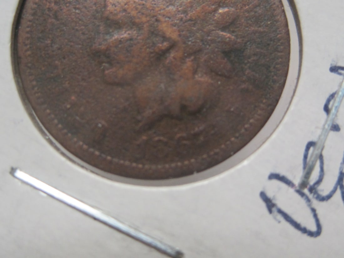 Indian Head Cent - 2