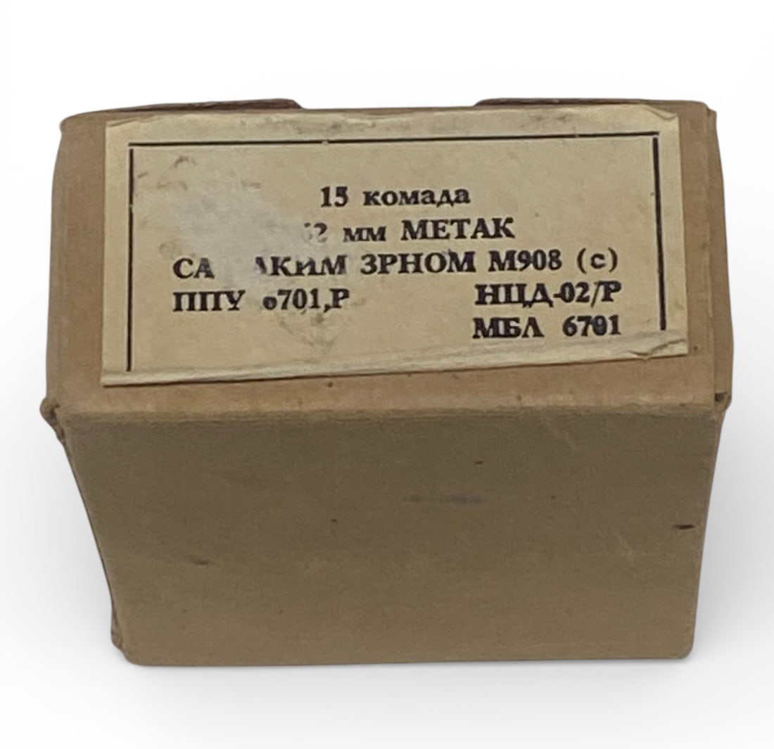 15rds. of 7.62x54r Yugoslavian Factory Ammunition in Box: See photos 
