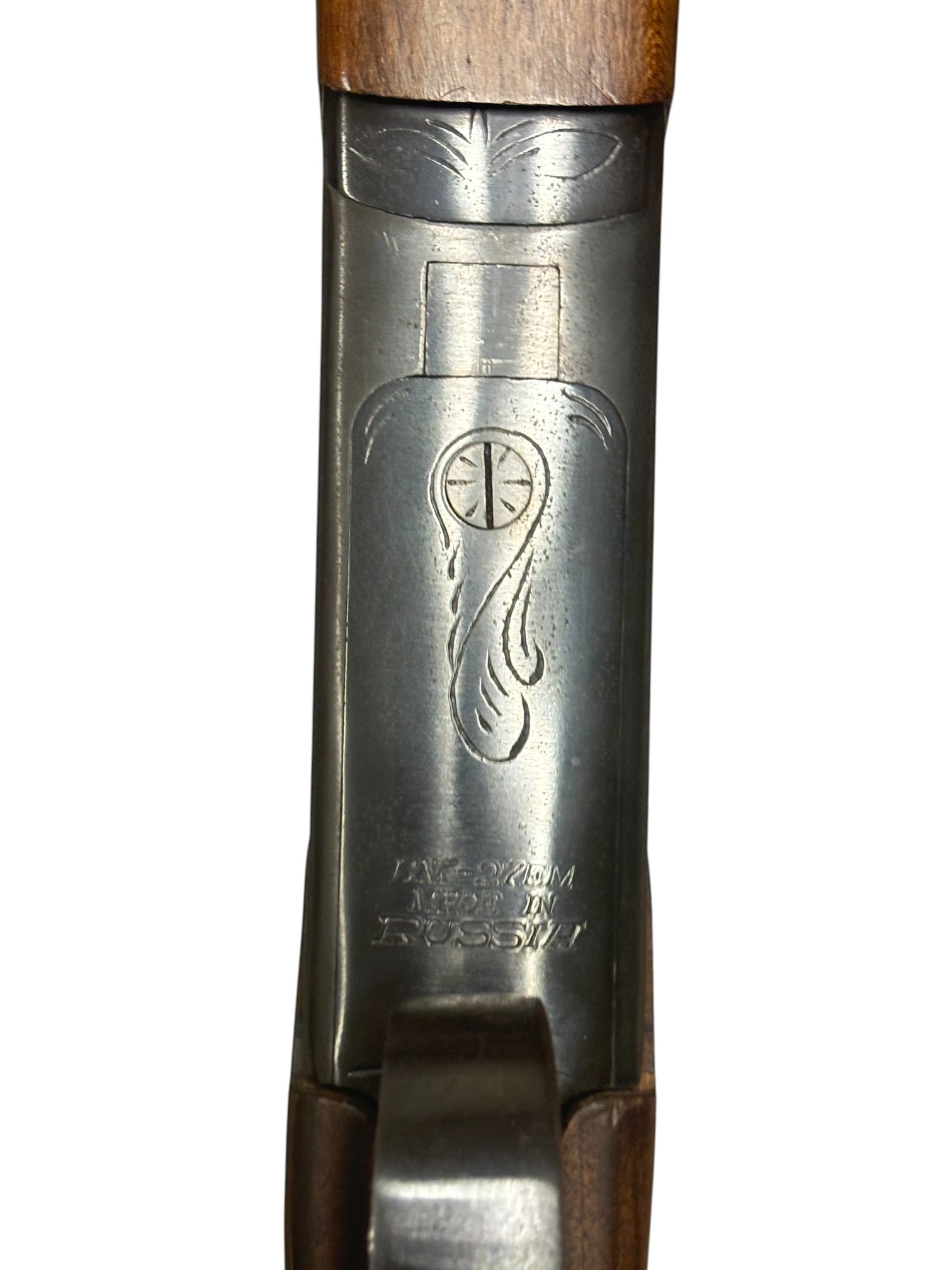 Russian Baikal Izh-27EM O/U 12 GA. Double Barrel Shotgun - 14