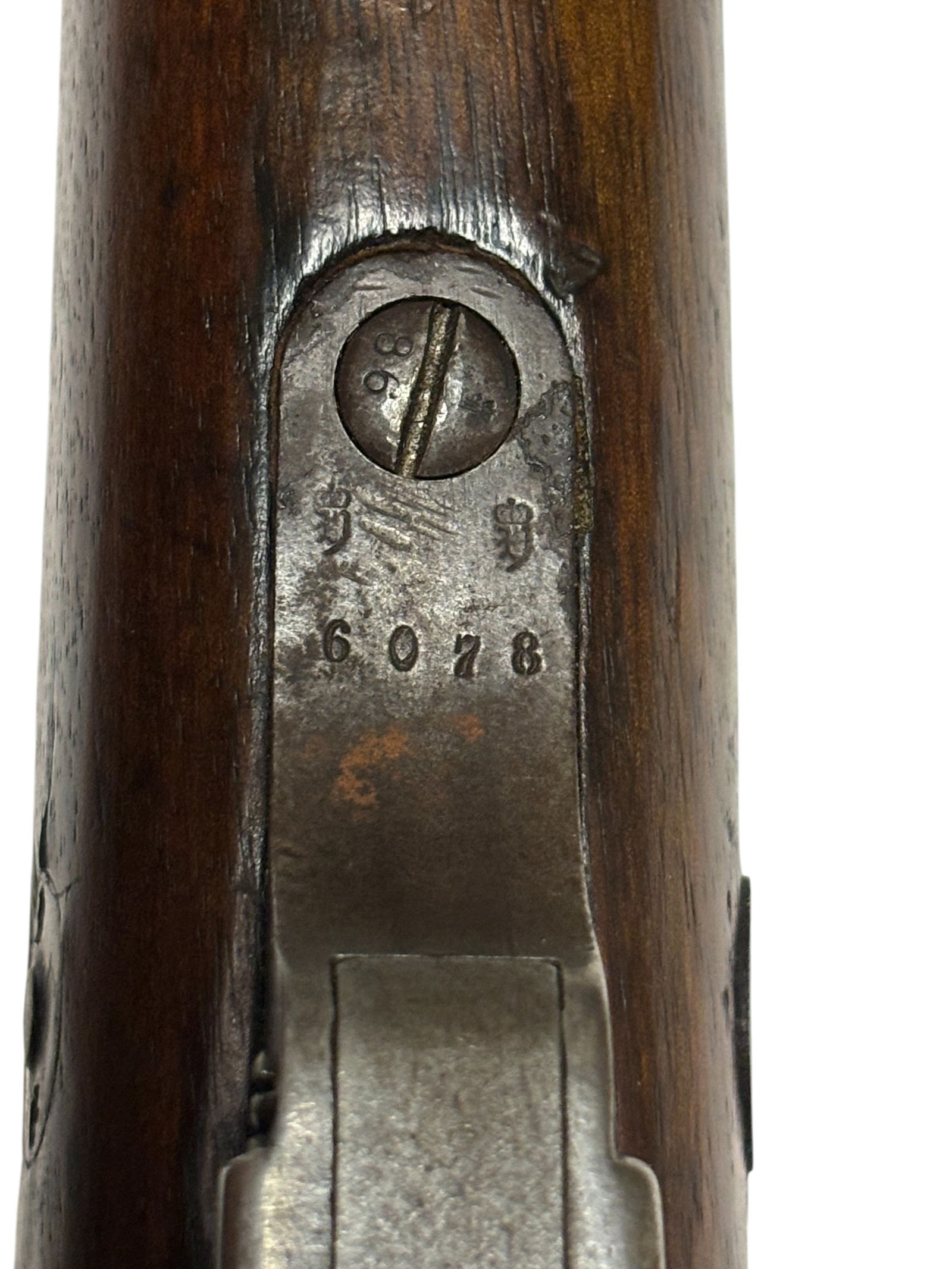 Antique 1891 Danzig Gew 88 Regimentally Marked Bolt Action 8mm Mauser Rifle - 14