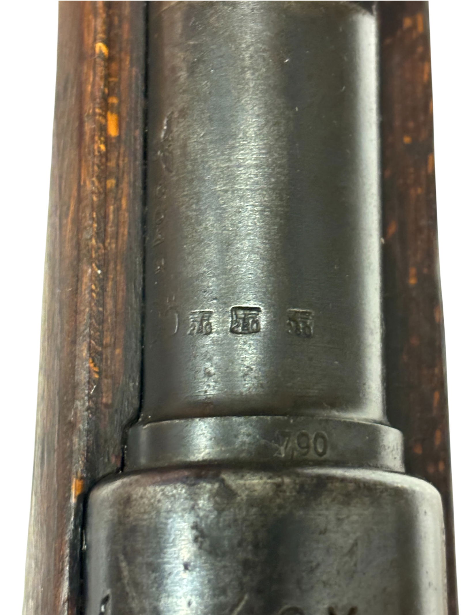 RARE German WWII 1940 "AX Code Feinmechanische Werke Model K98" 8mm Mauser Bolt Action Rifle - 8