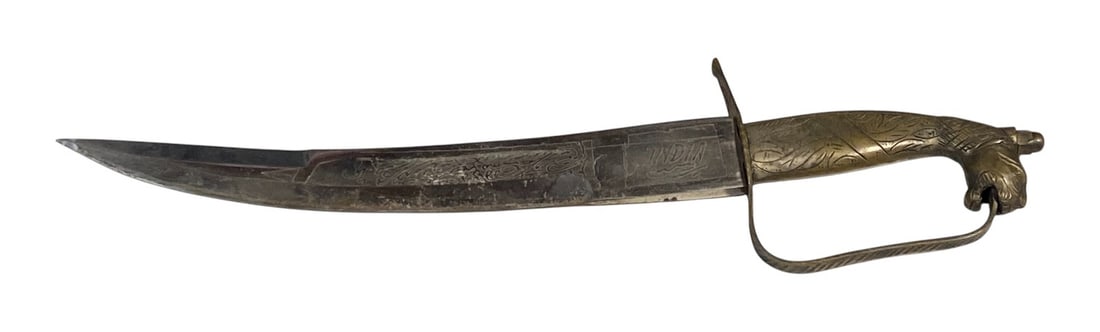 Vintage Antique Curved Indian IEC/352 Knife - 2