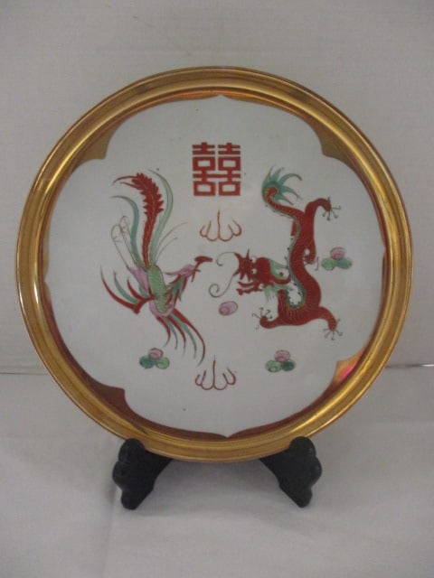 Vintage Oriental Dragon, Phoenix Double Happiness Motif Charger with Easel: 10 1/4ia" 