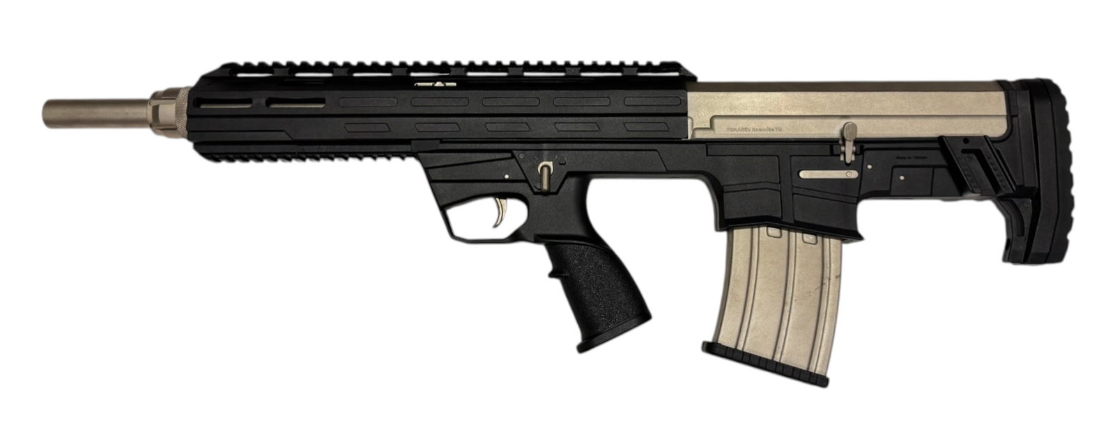 Excellent Tokarev TBP 12 GA. Semi-Automatic Bullpup Magazine Tactical Shotgun: S#: 52-H24YB-014212 | 18.5" Bullpup Barrel | 3" chamber | Comes with (1) 5rd. Magazine | Comes with screw-in choke with five notches |||| CONDITION: Excellent, like new. Mechanically functions. Bore