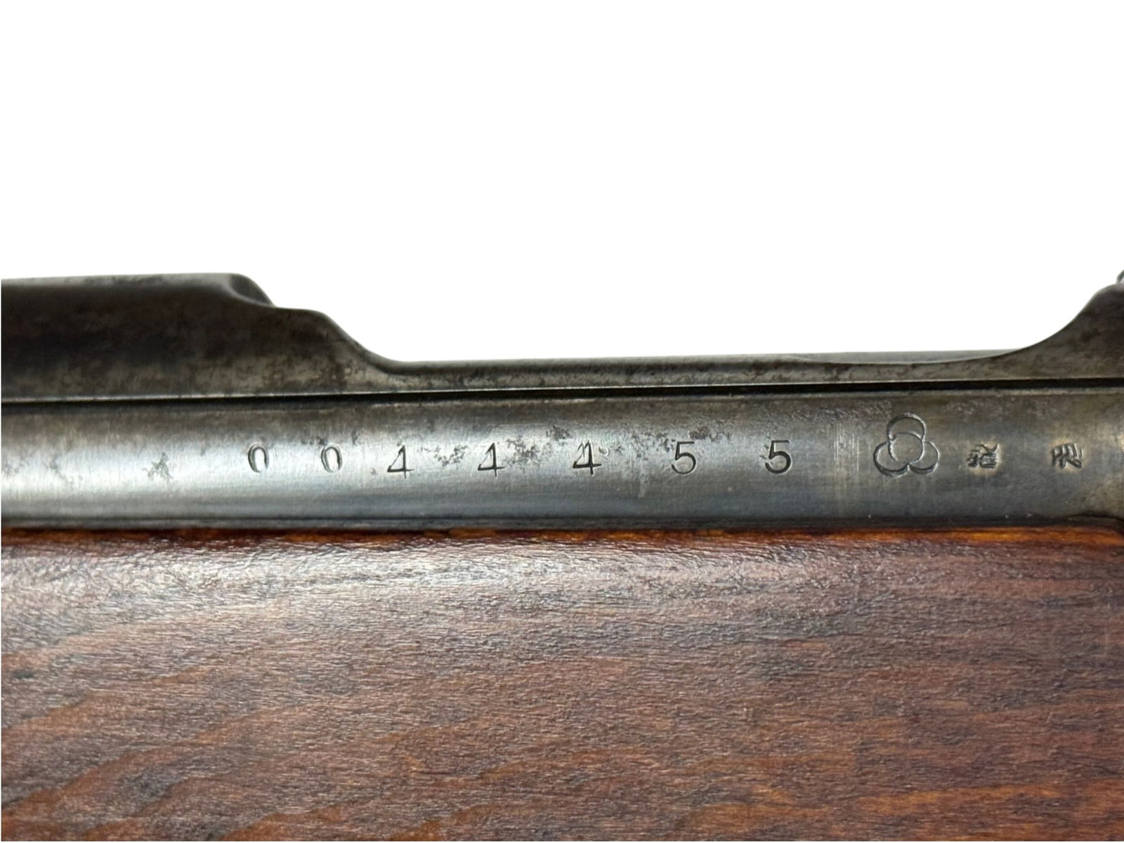 RARE Japanese Army Service Removed Kokura Type 38 Carbine 6.5 JAP Bolt Action "School" Rifle - 7