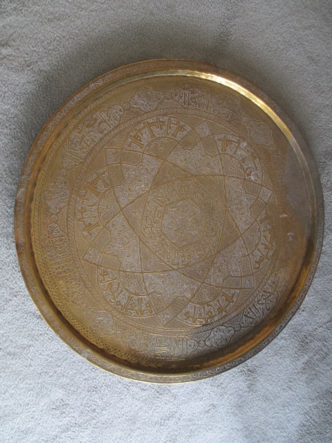 Large Middle Eastern Engraved Brass Tray (1 of 7)