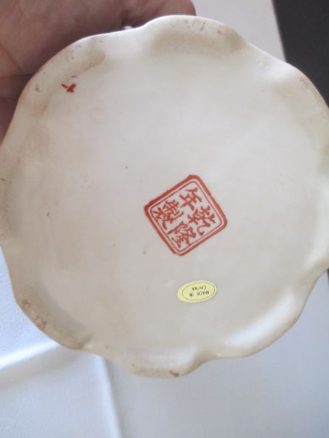 Chinese Porcelain Trinket Box, Plate, Cachepot and Abacus Paperweight - 12