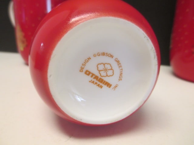 Three Gibson Otagiri Christmas Tree Mugs - 4