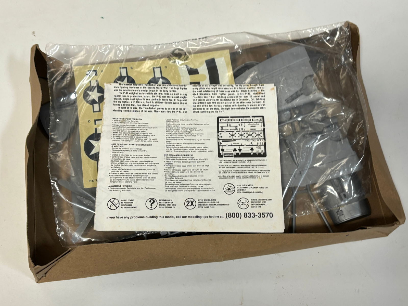 (2) Model Planes of P47D Thunderbolt - 4