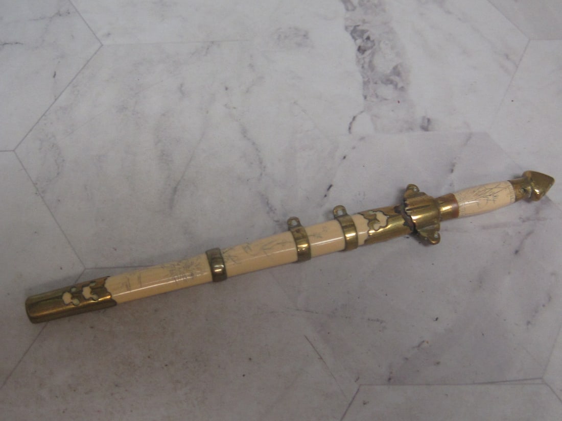 Miniature Japanese Sword Letter Opener: . 