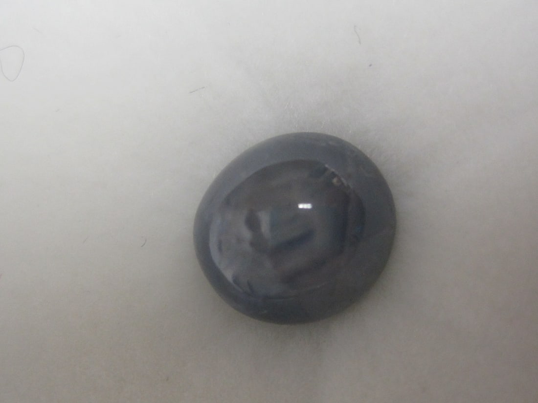 Star Sapphire Gemstone: 7.4 carats, 9.5x9mm, Blue grey 