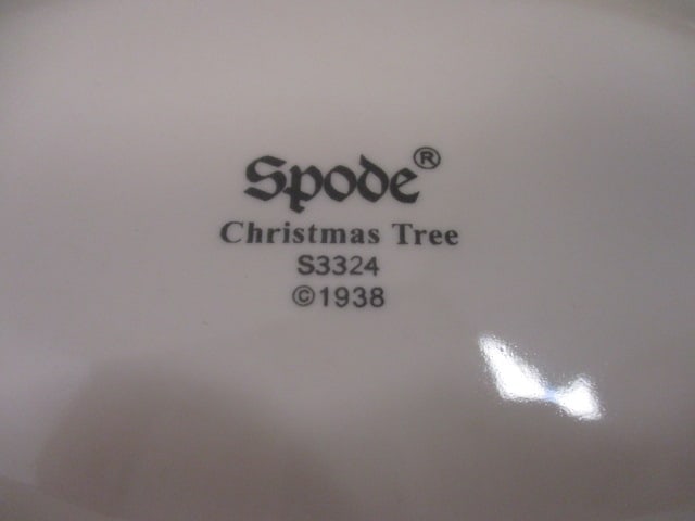 Spode 'Christmas Tree' Platters (Lot of 2) - 8