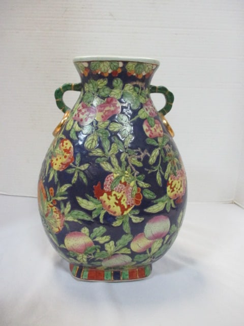 Pomegranate Vase w/Ornate Handles: 12 1/2" 