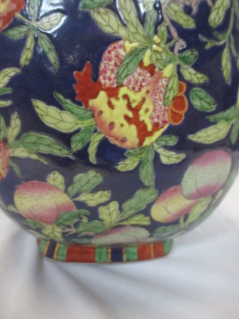 Pomegranate Vase w/Ornate Handles - 4