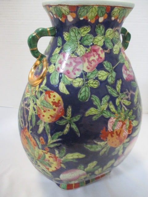Pomegranate Vase w/Ornate Handles - 5