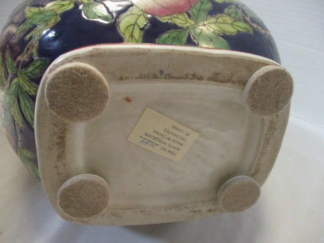 Pomegranate Vase w/Ornate Handles - 6