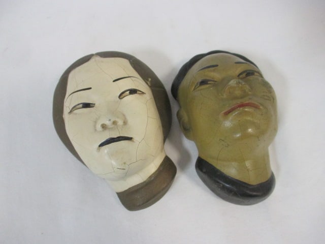 2 Vintage Asian Chalkware Face Wall Hangings - 1 is Signed: 4 1/2" each, crackling and wear