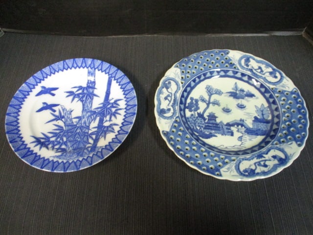 Vintage Japanese Blue and White Plate and Victoria Ware Ironstone Pierced Plate (1 of 14)