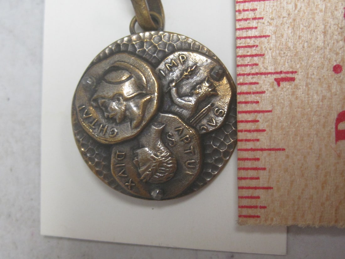 Coin Button Belt Buckle - 4