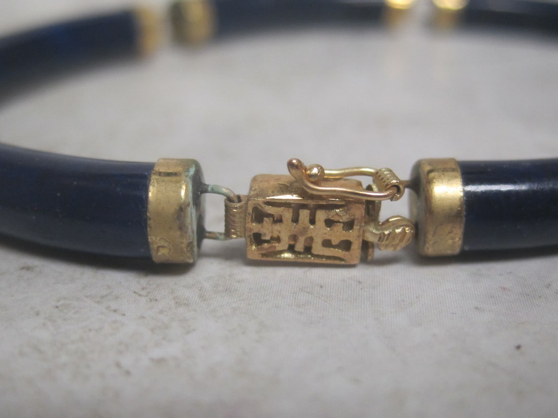 8" 14k Gold Lapis Oriental Style Bracelet - 2