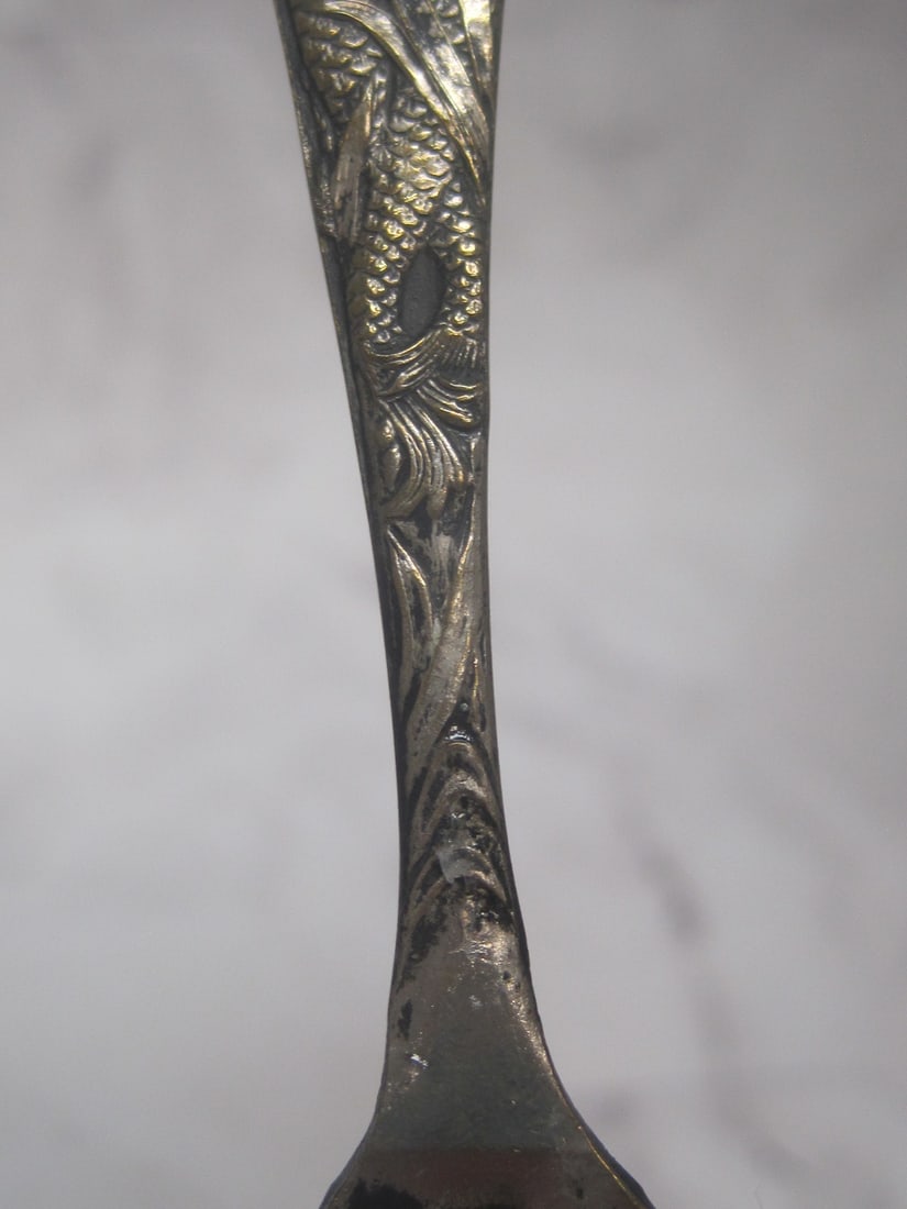 Unusual Art Nouveau Victorian Serving Spoon - 4