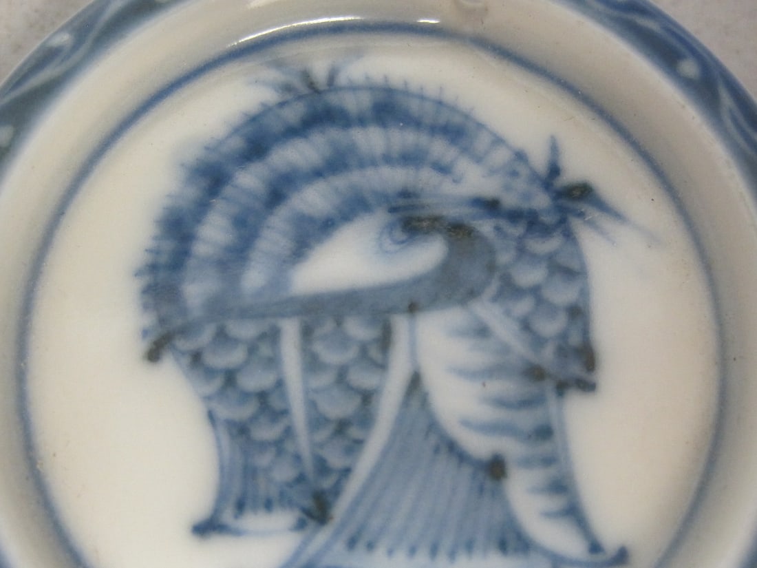 Antique Porcelain Miniature Plate - 2
