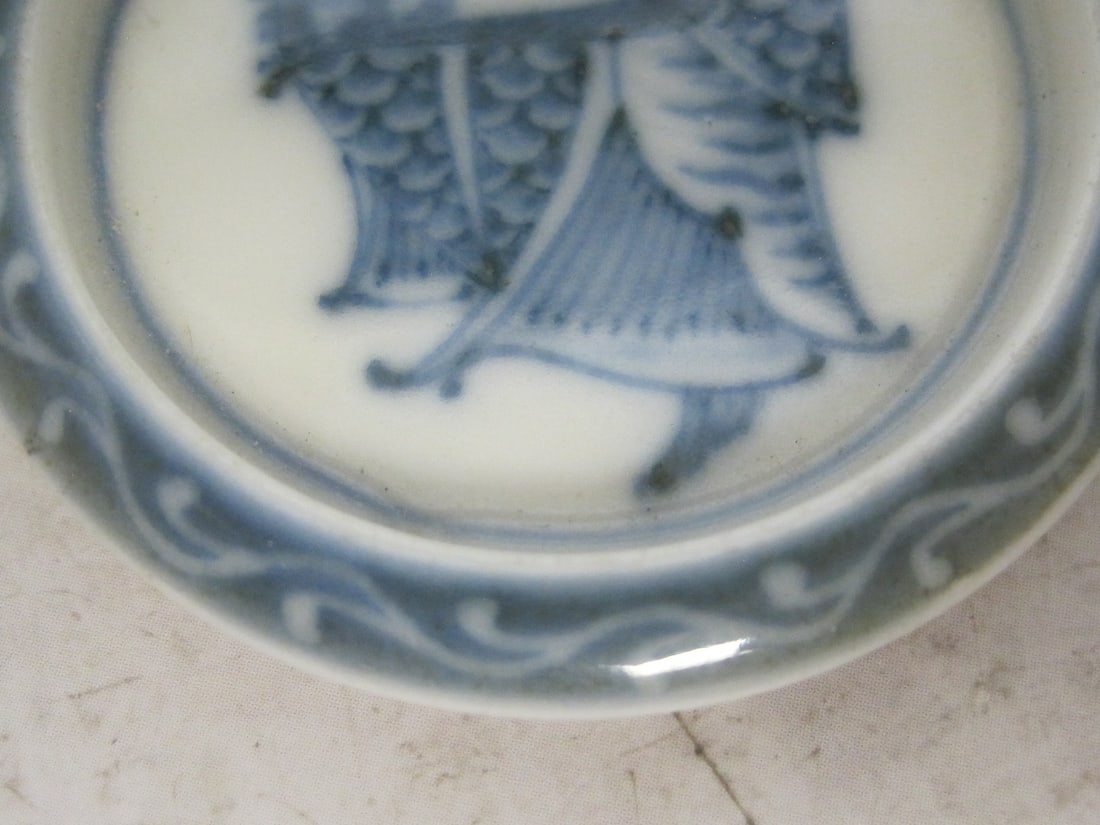 Antique Porcelain Miniature Plate - 3