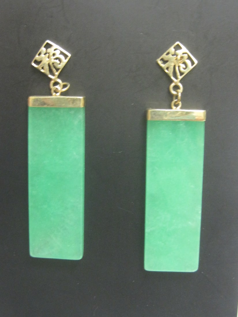 14k Gold Jade Pierced Earrings with Oriental Symbols: Weighs 6.1 grams 