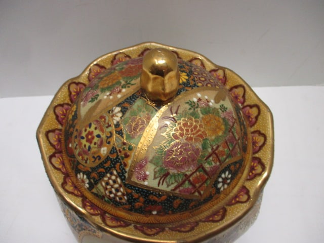 Beautiful Satsuma Lidded Jar, Enamel Nature Designs, Made in China - 2